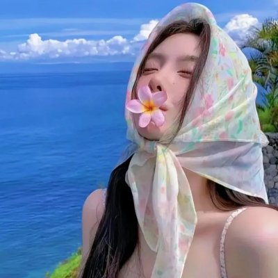 芬芳田野
