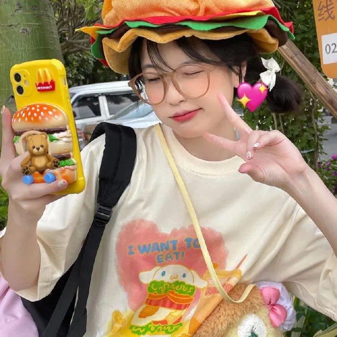 爱的着陆